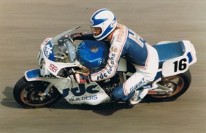 Mallory Park - 1986 - Do I look FAT on this? Mallory Park - GSXR Superstock Suzuki - 1986